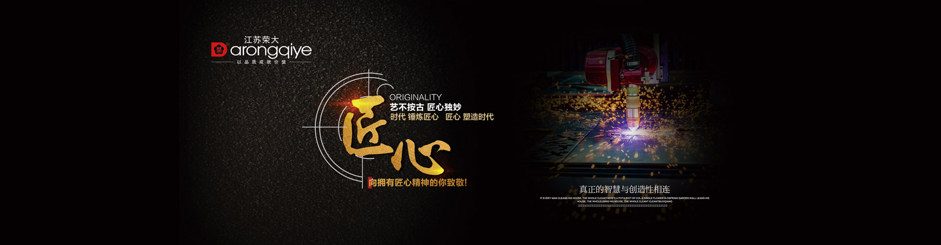 米兰体育app是哪个国家的