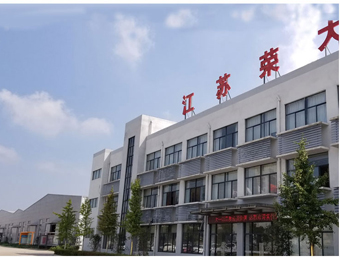 赤色风2025年保密宣扬教育月宣扬展架组合