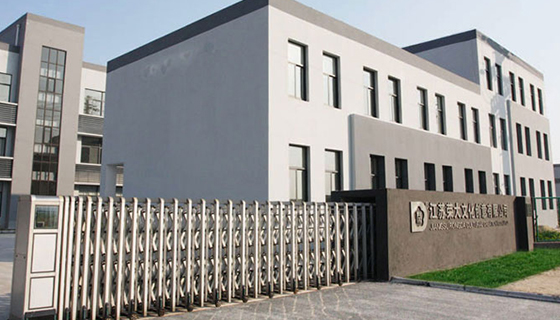 米兰体育app官方入口